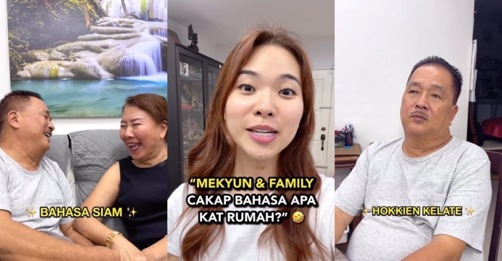 Image from: Mekyun Jumpa 'Kembar', Siap Cuba Pakai Tudung