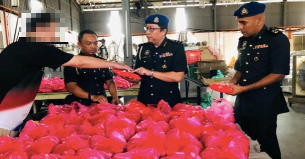 Image from: KPDN Serbu Kilang Sabun Pencuci Disyaki Guna Logo Halal Tidak Sah