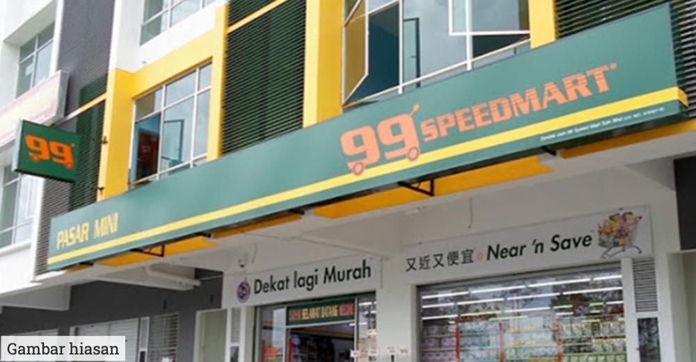 Image from: Bukan Setakat Barangan Harian, 99 Speed Mart Kini Jual Perkakas Elektrik Midea