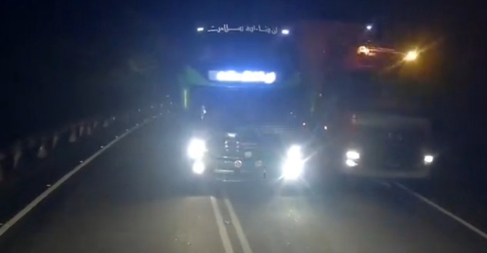 Image from: FamilyMart Siasat Isu Video Tular, Gantung Tugas Pekerja Yang Terlibat