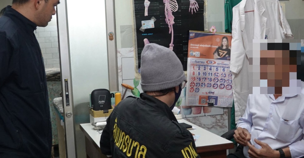 Image from: Pegawai Tentera Mabuk Disyaki Terlibat Kemalangan Maut Direman Lima Hari