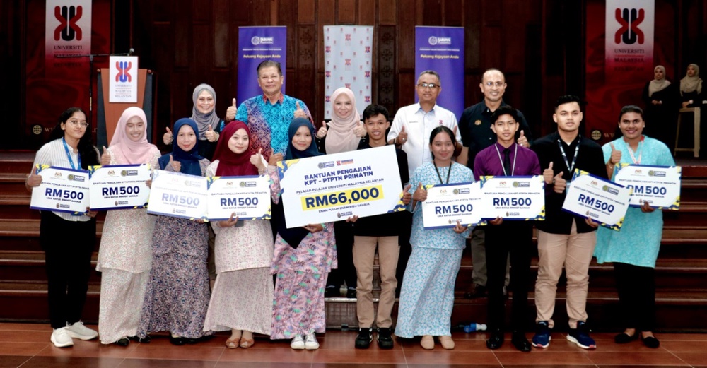 Image from: PTPTN Umum Dividen Simpan SSPN 4.10 Peratus