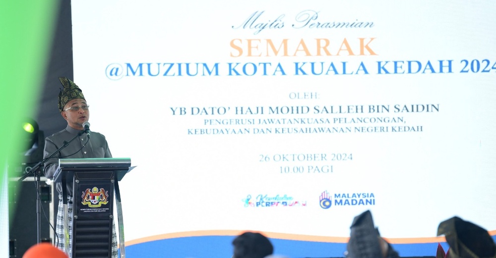 Image from: Hari Muzium Antarabangsa: 22 Muzium Dibuka Secara Percuma Kepada Warganegara Pada 18 Mei Ini
