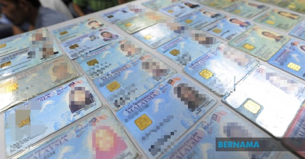 Image from: NexG Anggarkan Nilai Datasonic Technologies Pada RM7.5 Bilion