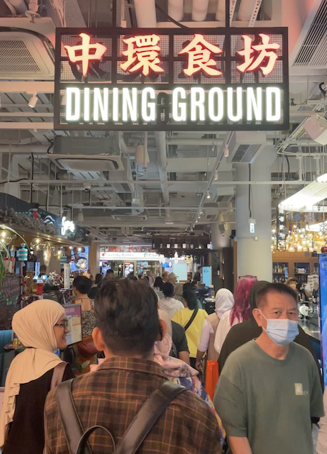 Hong Kong