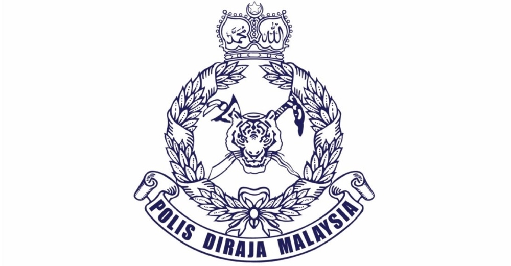 Image from: Pegawai Kanan Polis Ditemukan Maut Terjatuh Dari Bangunan Di Shah Alam