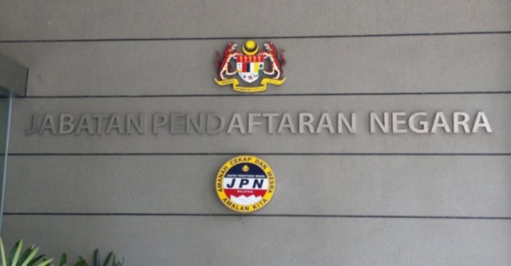 Image from: Makin Rare, Tiada Lagi 'MOHD' Pada Nama Anak