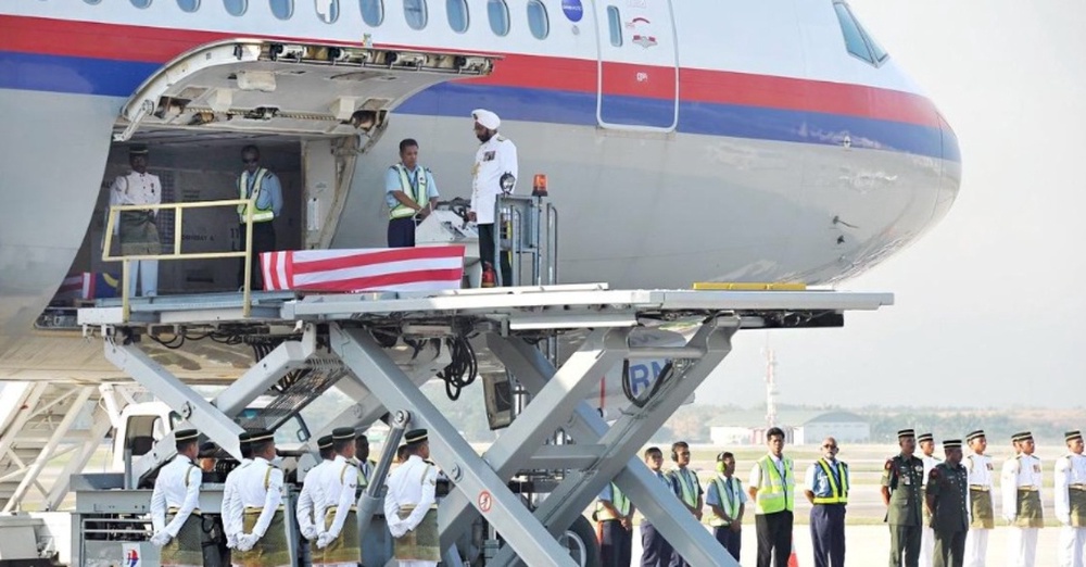 Image from: Kerajaan Belanda Boleh Kekalkan Rahsia Dokumen MH17, Mahkamah ECHR Putuskan
