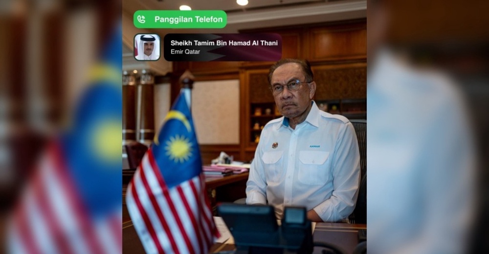 Image from: Malaysia Tak Akan Jadi Laluan Penghantaran Yang Menyumbang Kepada Keupayaan Ketenteraan Israel - PM Anwar