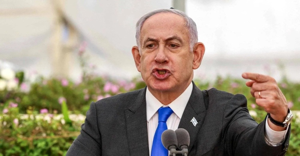 Image from: Netanyahu Dedah Pernah Jalani Rawatan Buang Tumor Prostat