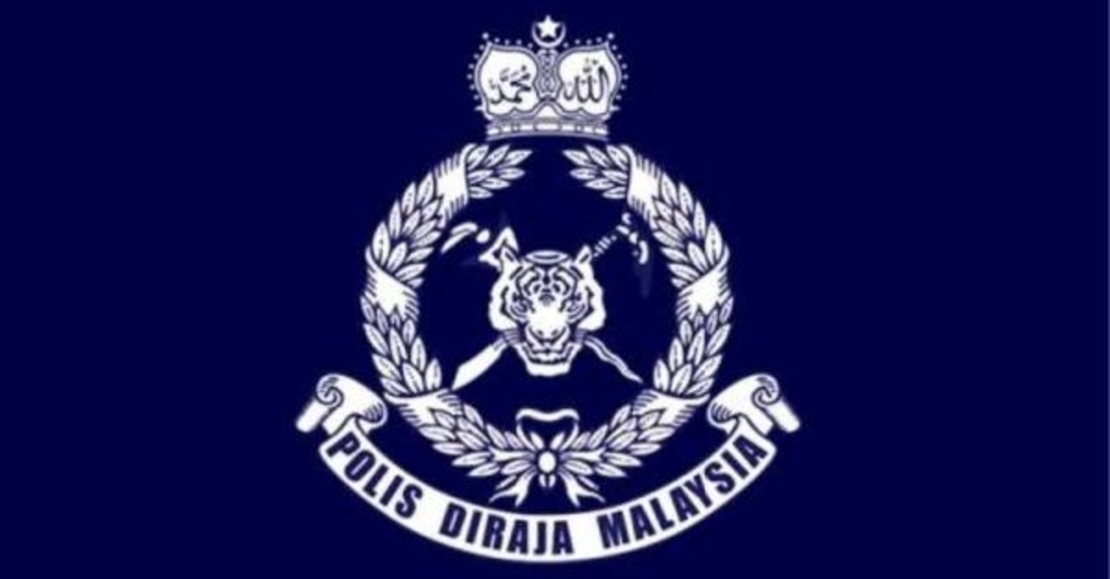 Image from: Polis Siasat Individu Disyaki Buat Kenyataan Fitnah Terhadap MAIS