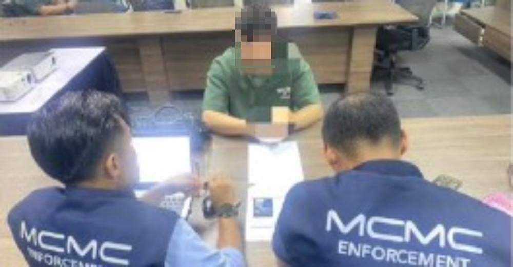 Image from: MCMC Keluar Tuntutan Statutori Terhadap TikTok Gagal Sekat Kandungan Hina Institusi Diraja
