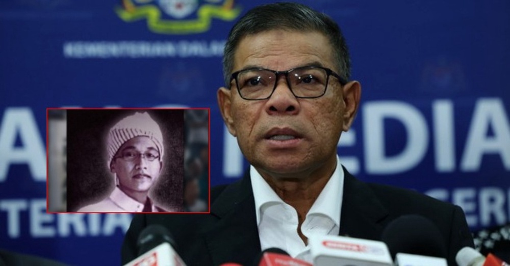 Image from: Kematian Wan Ahmad Faris: Perbicaraan Kes Saman Bermula Tahun Depan