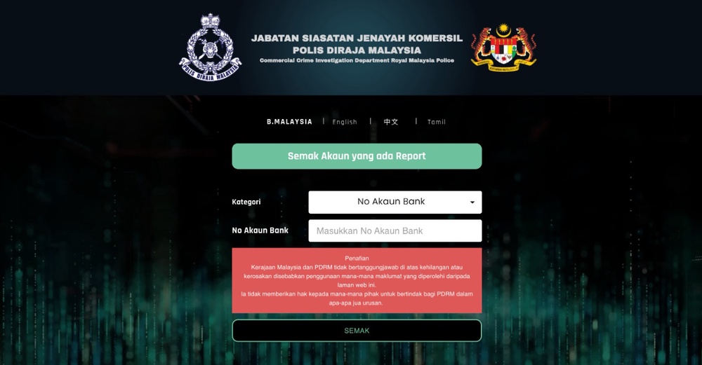 Image from: 15 Pegawai, Anggota Polis Ditahan Terlibat Kes Pemerasan Terhadap "Scammer"