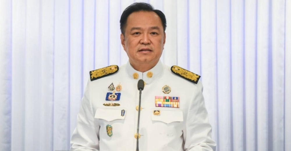 Image from: Bekas PM Thailand, Thaksin Dibebaskan Lebih Awal Dari Penjara