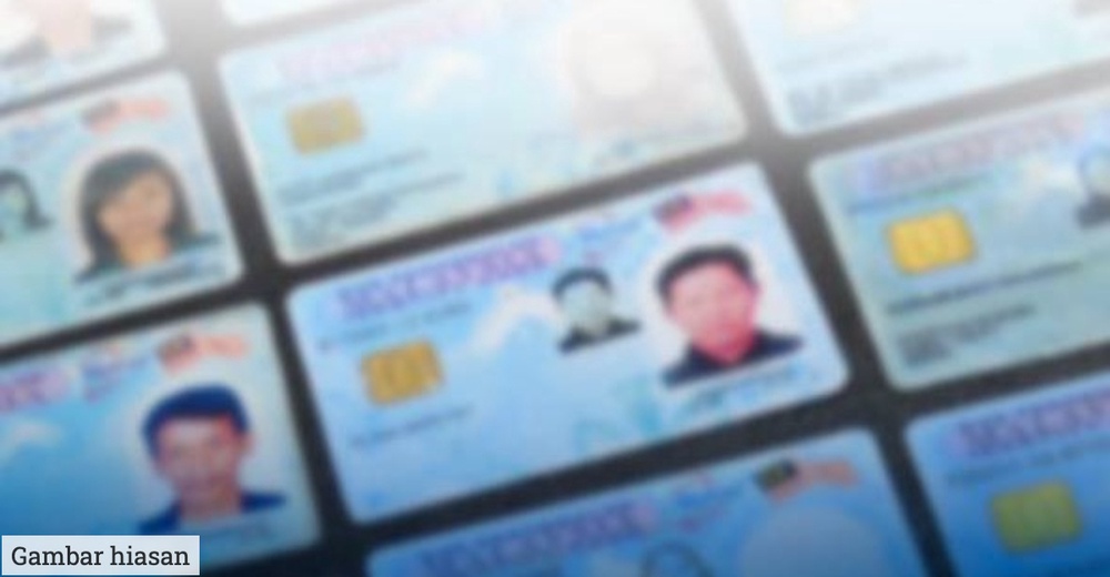 Image from: MyKad Baharu Tidak Ganggu Proses Penebusan Bantuan Kerajaan - JPN