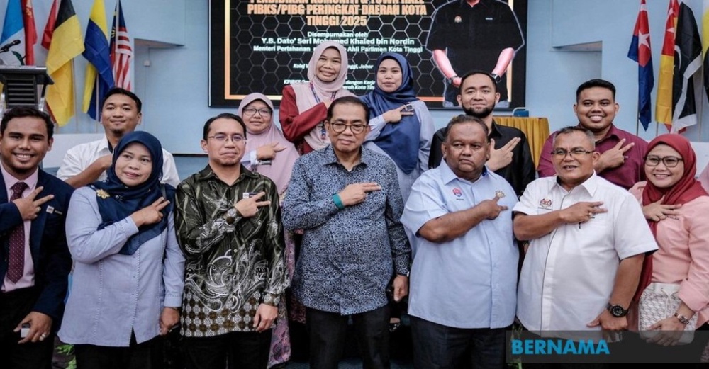 Image from: Rakyat Malaysia Diajak Bersolidariti Bersama Misi GSF 2.0