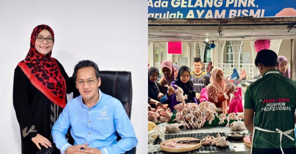 Image from: Dari Tanduk Kerbau Jadi Cermin Mata, Rafiq Tonjol Keunikan Kraf Buatan Tangan