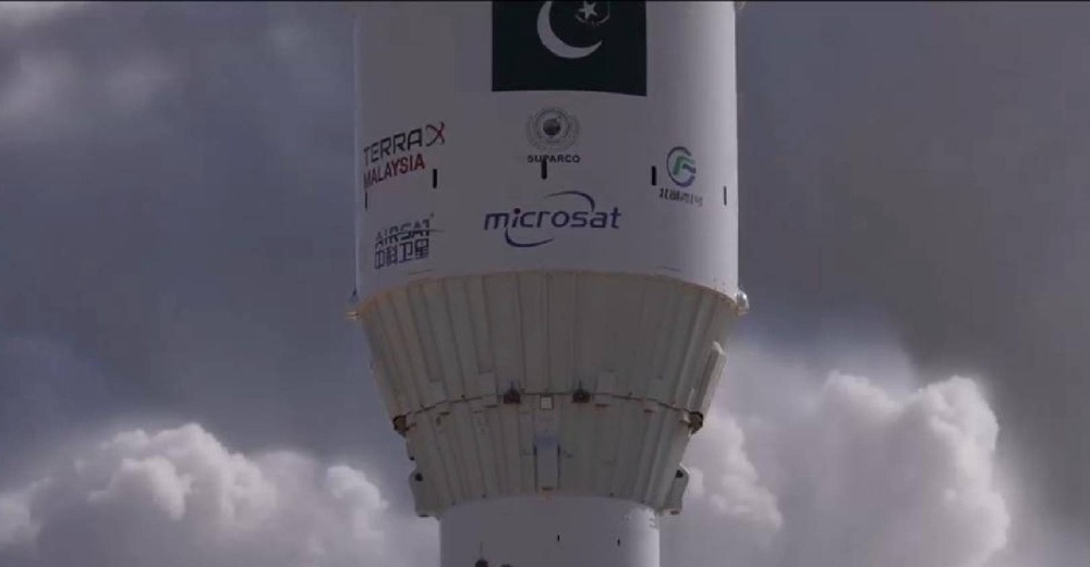 Image from: Lahad Datu Lokasi Strategik Tapak Pelancaran Satelit Asia Tenggara - Hajiji