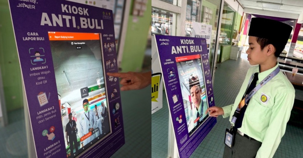 Image from: Jangan Sorok Kes Buli Demi Jaga Imej Sekolah - PM Anwar