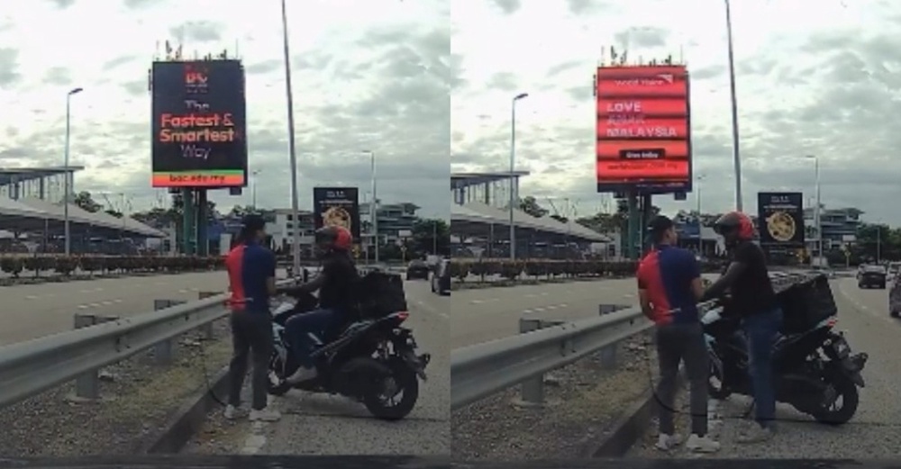 Image from: Datang Hantar Makanan, Sekali "Rider" Ini Sempat Susun Selipar Depan Rumah