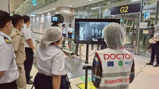 Image from: WHO: Tiga Maut Disyaki Akibat Wabak Hantavirus Di Atas Kapal Persiaran