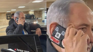 Image from: Netanyahu Dedah Pernah Jalani Rawatan Buang Tumor Prostat
