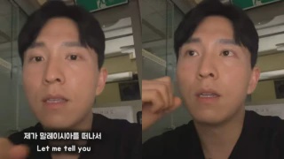 Image from: Ramai Baru Tahu, Lelaki Korea Selatan Tunjuk Jambatan Malaysia & Kongsi Kisah Di Sebaliknya