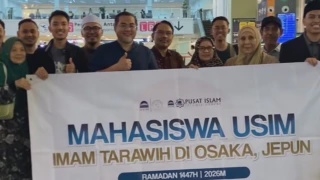 Tunku Zain Al-'Abidin Rasmi Sambutan Maal Hijrah USIM, Tisha's Food ...