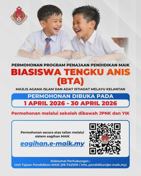 Image from: Permohonan Biasiswa Tengku Anis (BTA) MAIK 2026: Ini Panduan Lengkap