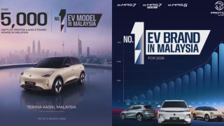 Image from: Pemilik Proton e.MAS Bakal Nikmati Kadar Pengecasan Berdiskaun Di Seluruh Negara