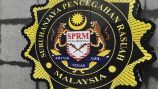 Image from: Abdul Halim Ketua Pesuruhjaya SPRM Baharu