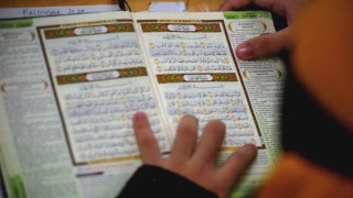 Image from: Perkongsian Isu Halal, JAKIM Tegaskan Halal Inquiry Company Direktori Tiada Kaitan Dengan Pihaknya