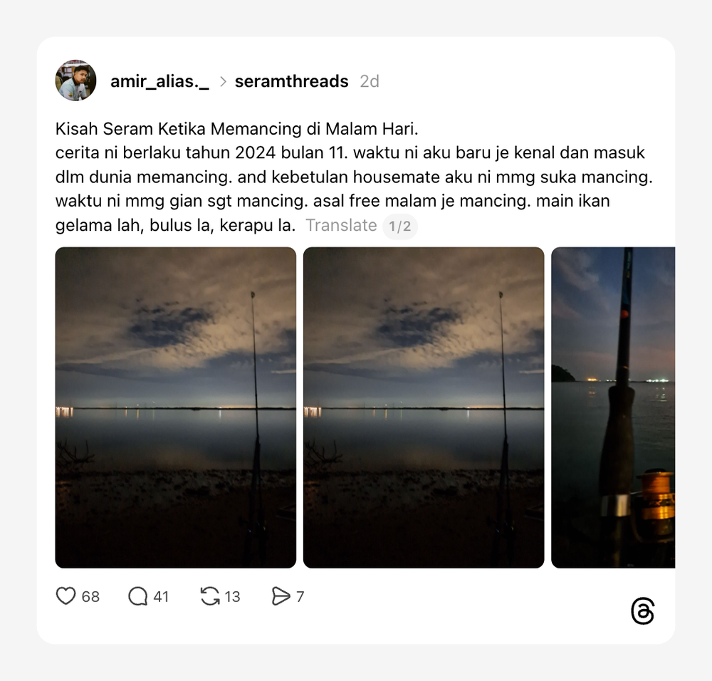 Image from: "Dengar Suara..." Kaki Pancing Kongsi Pengalaman Diganggu Pocong Ketika Memancing