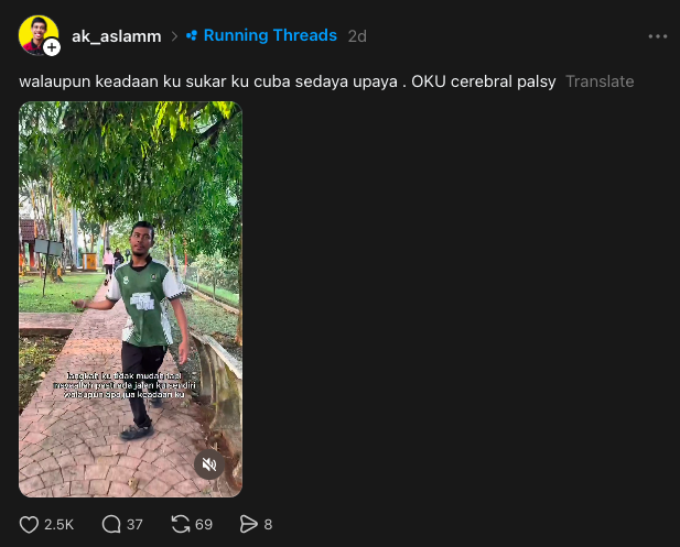 Image from: Zulfaqar Buktikan Cerebral Palsy Bukan Penghalang, Mampu Joging Lebih 5km