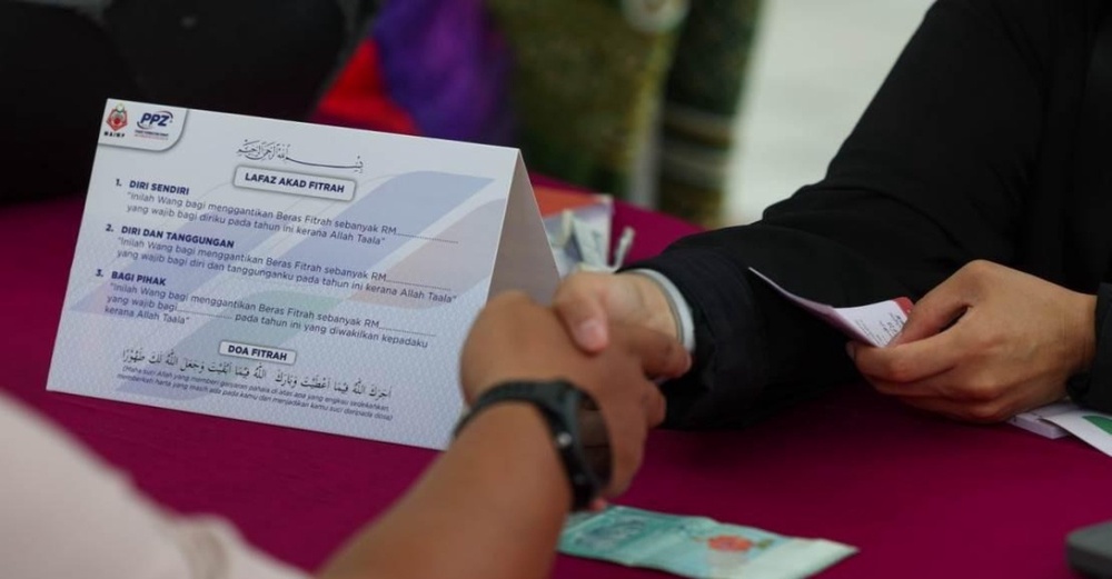 Image from: Senarai Jumlah Kutipan Zakat Mengikut Negeri 2025
