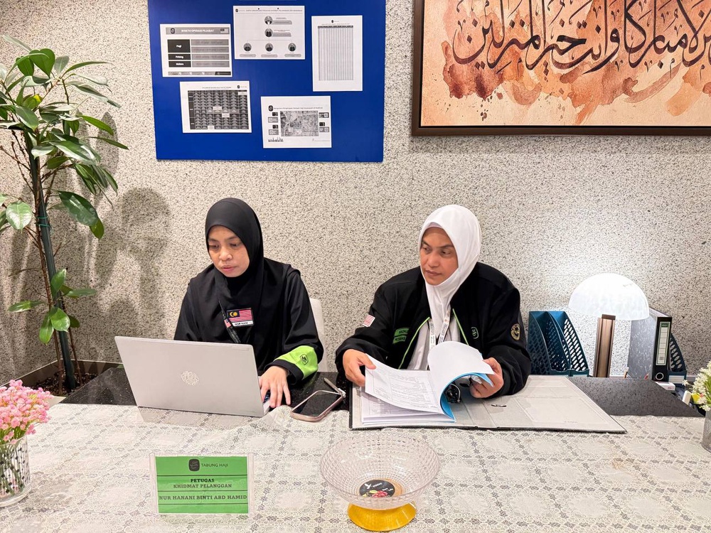 Image from: Petugas Haji Di Madinah Siap Sedia Terima Jemaah Haji Malaysia