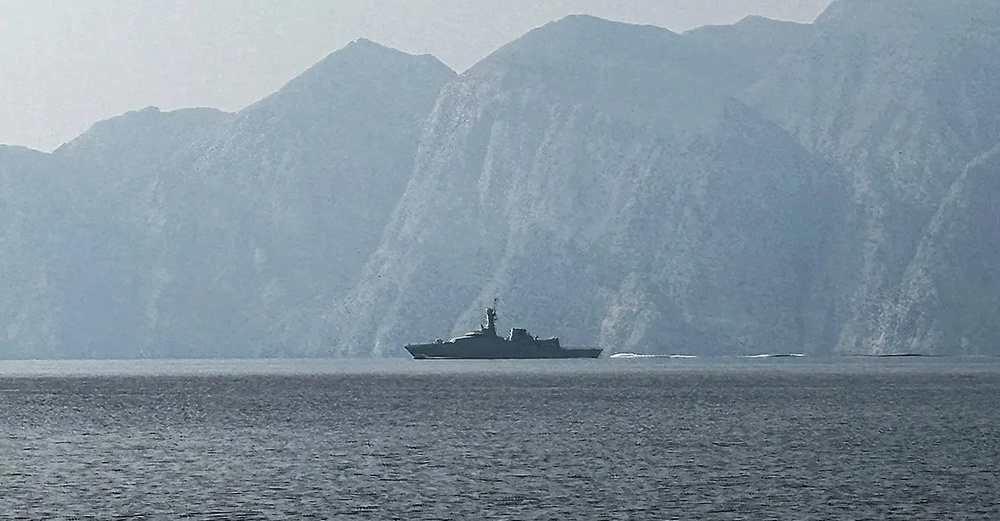 Image from: Bot Bersenjata Iran Didakwa Lepaskan Tembakan Ke Arah Kapal Tangki Di Selat Hormuz