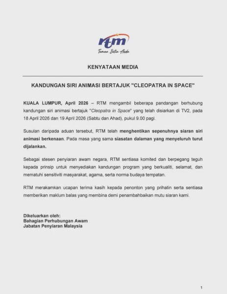 Image from: RTM Hentikan Siaran Siri Animasi Cleopatra In Space