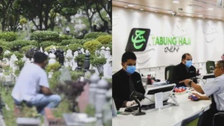 Image from: Bahagian Dakwah JAKIM Kongsi 5 Fakta Tentang Al-Quran Yang Ramai Tak Tahu