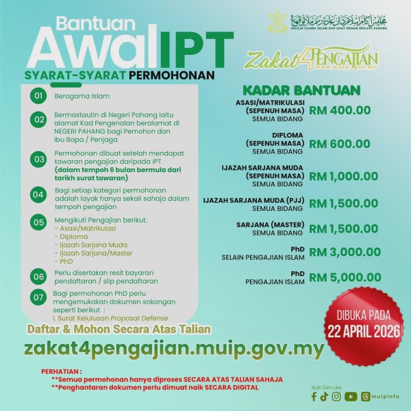 Image from: Bantuan Awal MUIP Ke IPT 2026: Syarat, Kadar & Cara Mohon