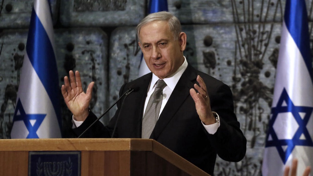 Image from: Netanyahu Dedah Pernah Jalani Rawatan Buang Tumor Prostat