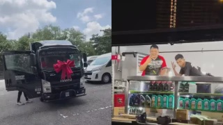 Image from: Anak Ucap Selamat Tinggal Pada Ayah, Tapi Pesanannya Buat Ramai Terhibur