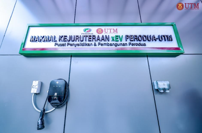Image from: UTM, PERODUA Jalin Kerjasama Strategik Pacu Teknologi xEV