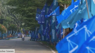 Image from: Pakatan Harapan Kesal Atas Tindakan 14 ADUN UMNO BN Negeri Sembilan