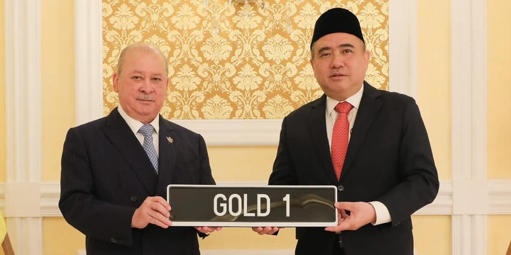 Image from: Bidaan Nombor Plat Jadi Hasil Malaysia