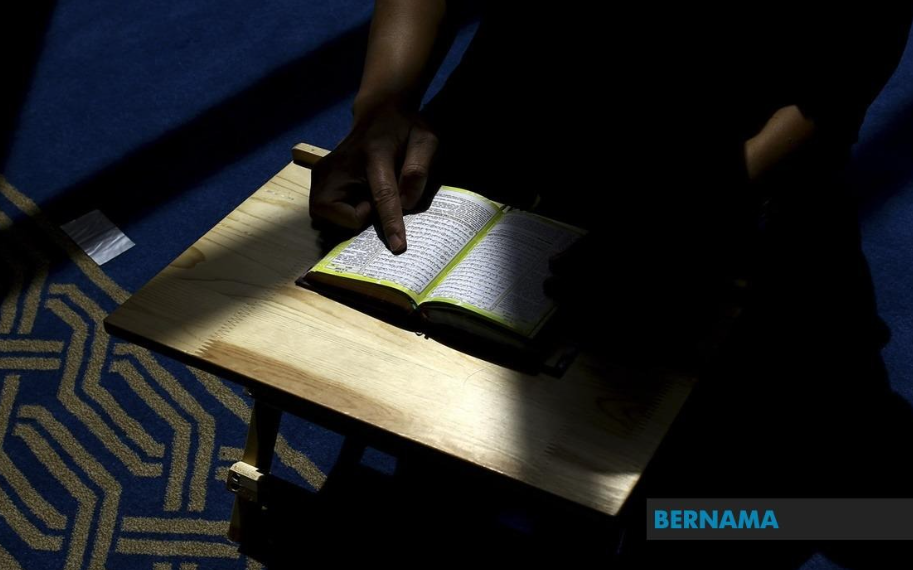 Image from: Bahagian Dakwah JAKIM Kongsi 5 Fakta Tentang Al-Quran Yang Ramai Tak Tahu