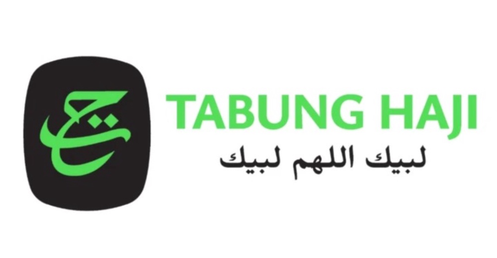 Image from: DNAA Ahmad Zahid Tidak Bercanggah Undang-Undang - Peguam