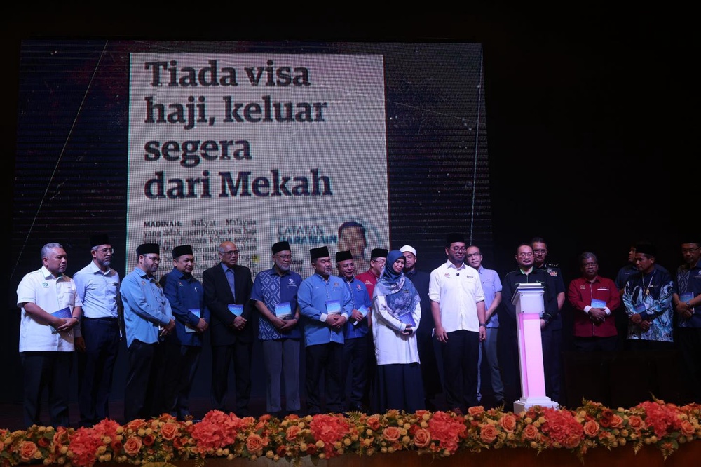 Image from: Hanya Guna Visa Sah, TH Lancar Kempen 'Tiada Visa, Tiada Haji'