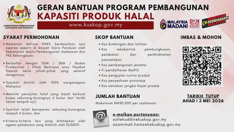 Image from: Rebut Peluang Geran Bantuan Program Pembangunan Kapasiti Produk Halal (PPKPH) 2026